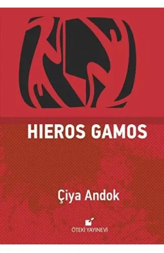 Hieros Gamos