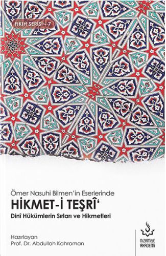 Hikmet-i Teşri