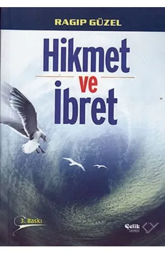 Hikmet ve İbret