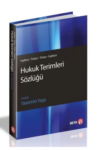 Hukuk Terimleri Sözlüğü (İngilizce-Türkçe / Türkçe-İngilizce)