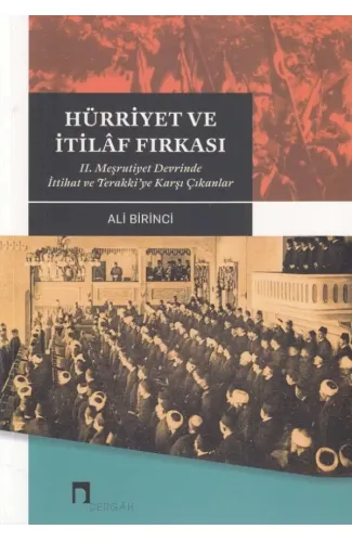 Hürriyet ve İtilaf Fırkası