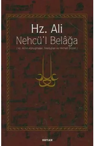 Hz. Ali - Nehcü’l Belağa