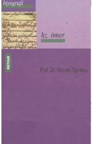 Hz. Ömer