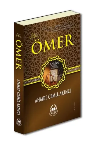 Hz. Ömer