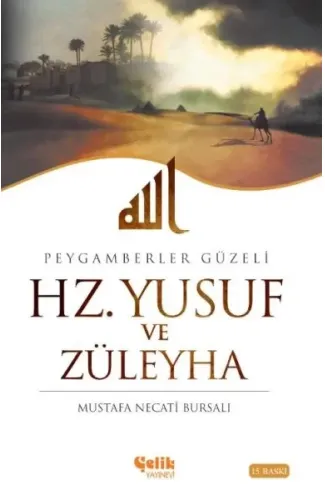 Hz. Yusuf ve Züleyha