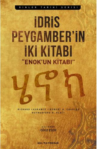 İdris Peygamber'in İki Kitabı