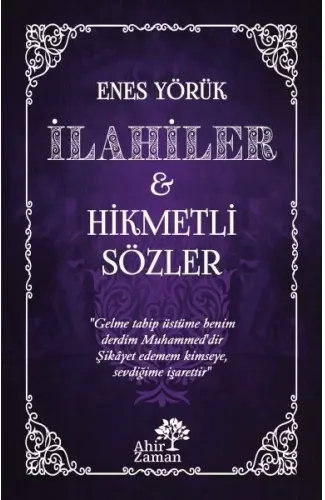 İlahiler&Hikmetli Sözler