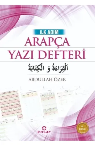 İlk Adım Arapça Yazı Defteri