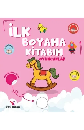 İlk Boyama Kitabım Oyuncaklar