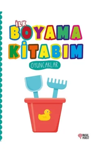 İlk Boyama Kitabım Oyuncaklar