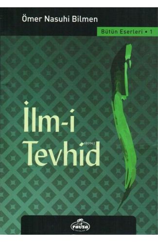 İlm-i Tevhid