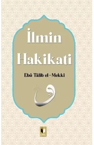 İlmin Hakikati