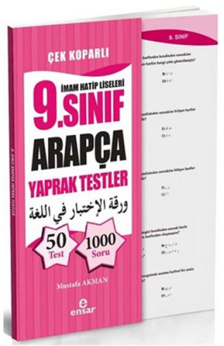 İmam Hatip Liseleri 9. Sınıf Arapça Yaprak Testler