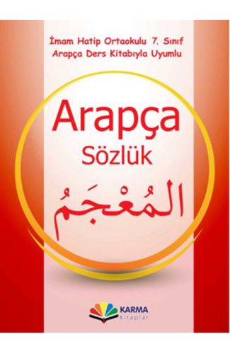 İmam Hatip Ortaokulu 7.Sınıf Arapça Sözlük