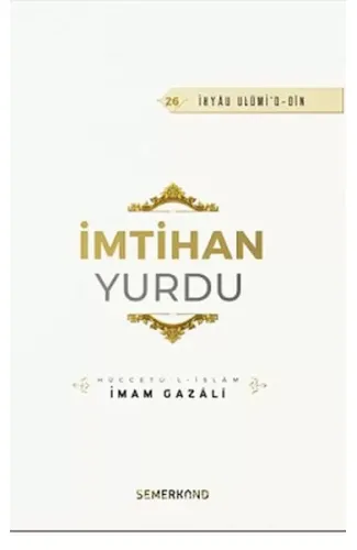 İmtihan Yurdu