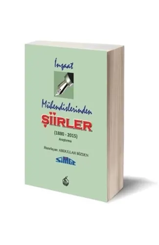 İnşaat Mühendislerinden Şiirler