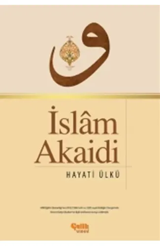 İslam Akaidi