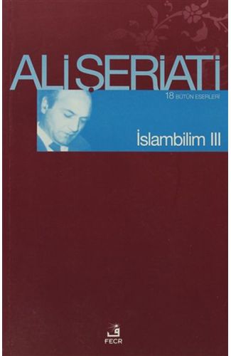 İslam Bilim - 3