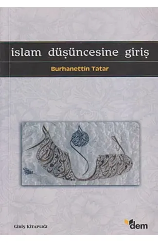 İslam Düşüncesine Giriş