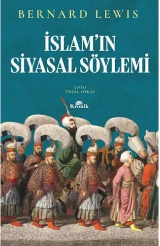 İslam'ın Siyasal Söylemi