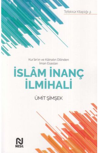 İslam İnanç İlmihali