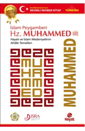 İslam Peygamberi Hz. Muhammed