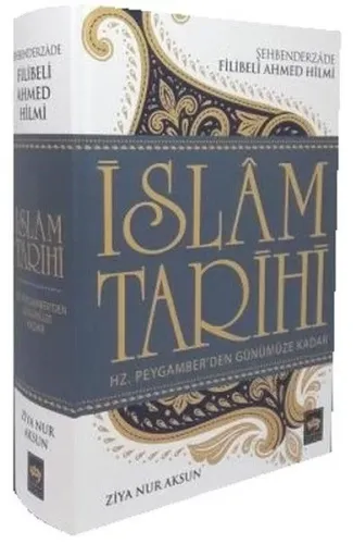 İslam Tarihi (Ciltli)