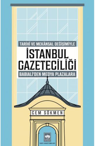 İstanbul Gazeteciliği