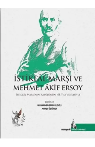 İstiklal Marşı ve Mehmet Akif Ersoy