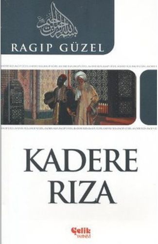 Kadere Rıza