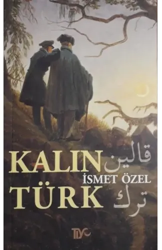 Kalın Türk