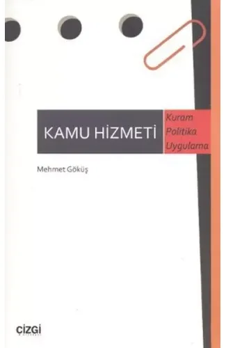 Kamu Hizmeti