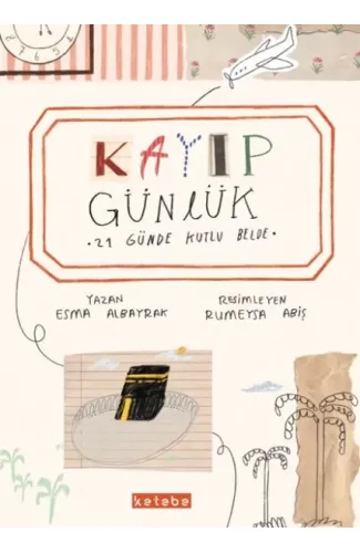 Kayıp Günlük