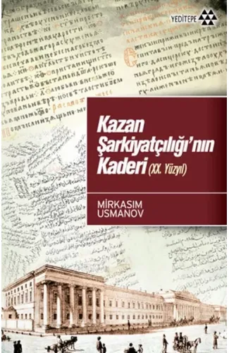 Kazan Şarkiyatçılığı'nın Kaderi