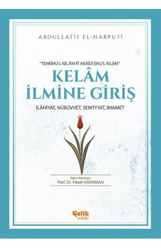 Kelam İlmine Giriş