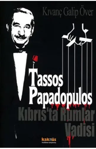 Kıbrıs'ta Rumlar Vadisi / Tassos Papadopulos