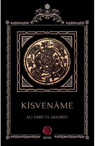 Kisvename