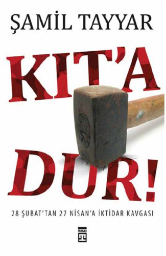 Kıt'a Dur