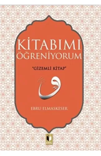 Kitabımı Öğreniyorum