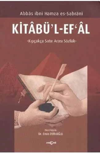 Kitabü'l-Ef'al