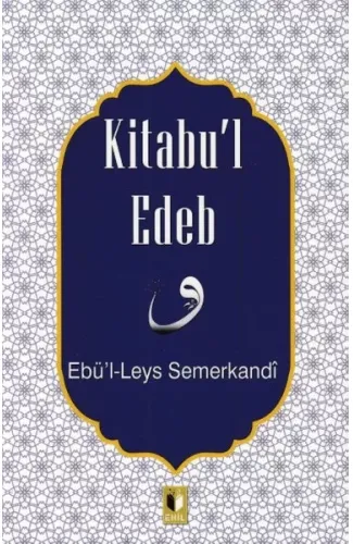 Kitabul Edep