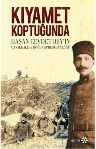 Kıyamet Koptuğunda