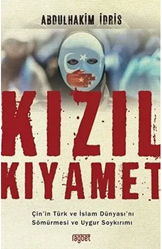 Kızıl Kıyamet