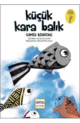 Küçük Kara Balık