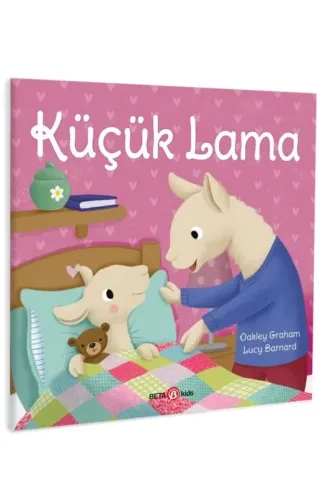 Küçük Lama