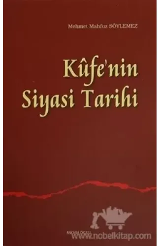 Kufe'nin Siyasi Tarihi