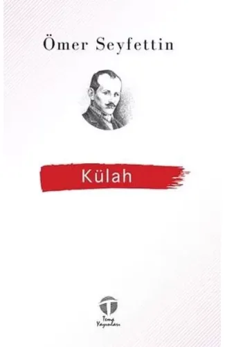 Külah