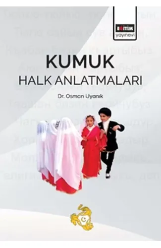 Kumuk Halk Anlatmaları