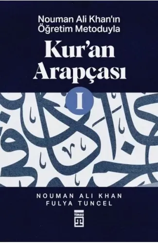 Kur’an Arapçası-1