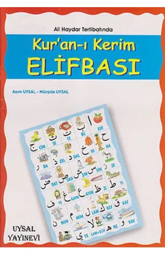 Kur'an-ı Kerim Elifbası